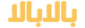 Balabala